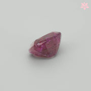 NATURAL MADAGASCAR RUBY | 1.72 CT | RED | CUSHION
